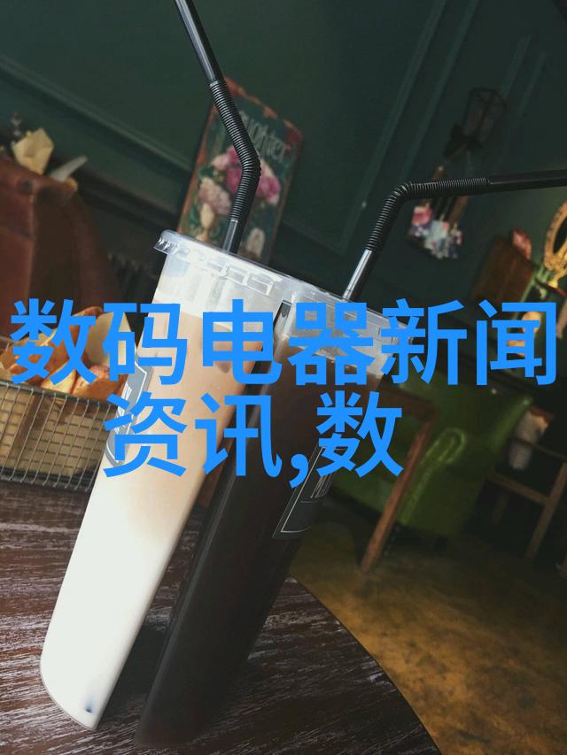 不锈钢桌子我的生活的坚实支点