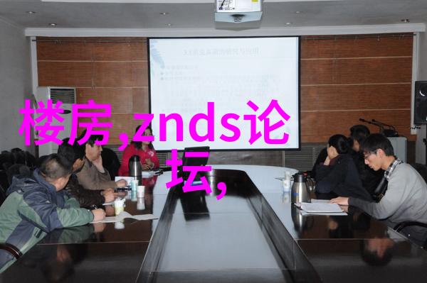 防水不漏新房美梦户外广告启示的装修细节大揭秘