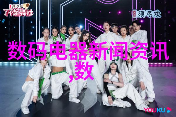 探索Pert管材的秘密材料之谜与应用前景