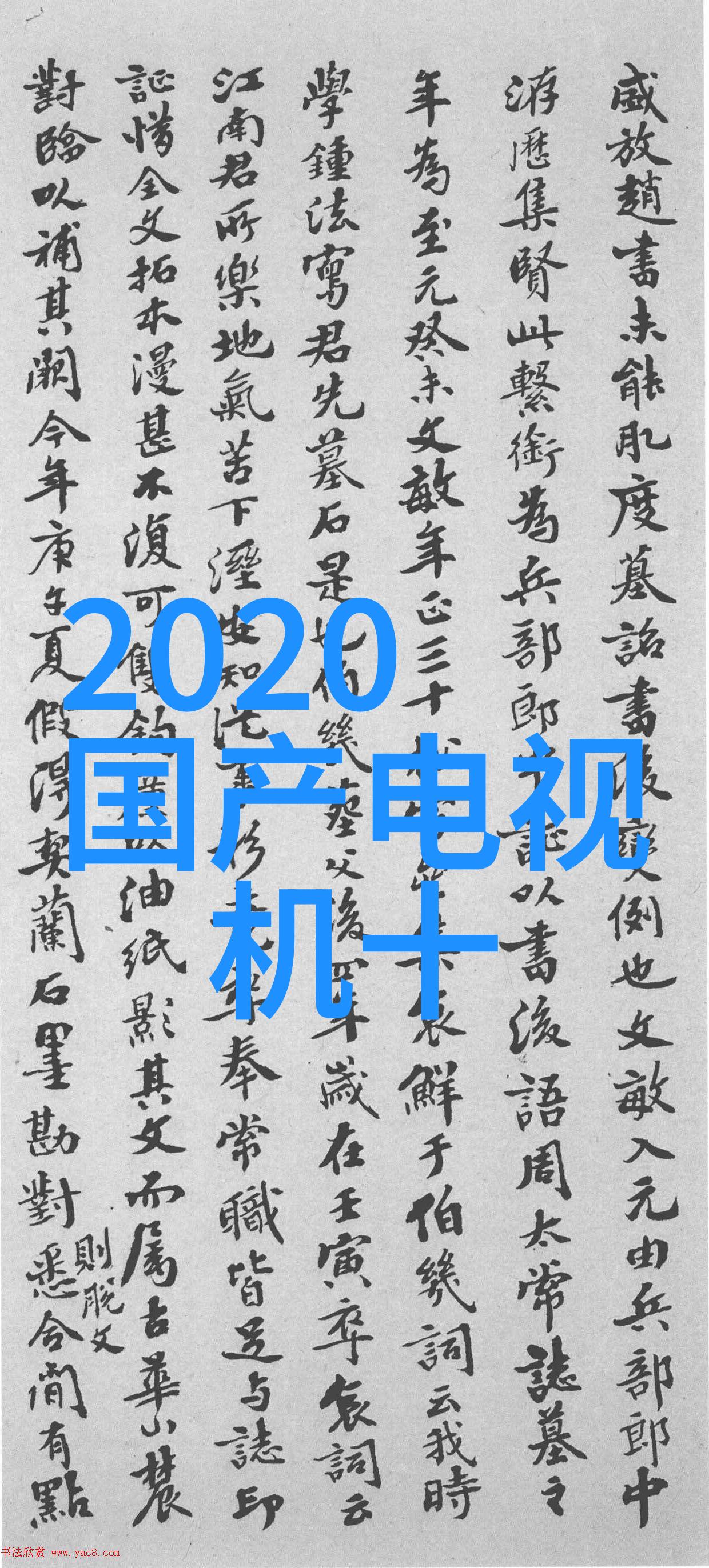 仿真性用机器人-虚拟环境中的真实伙伴仿真性用机器人的应用与发展