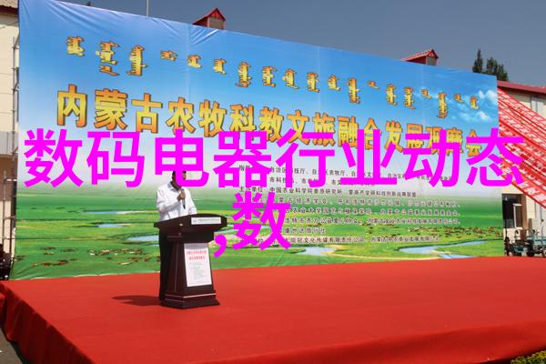 反应釜使用年限化学反应器维护周期