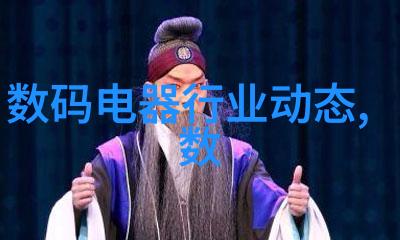 在建筑设计中怎样利用湍流减少能耗和改善室内空气质量