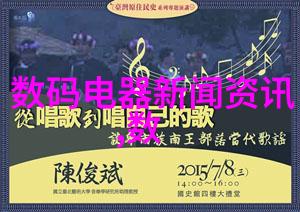 欧式厨房装修效果图哪些设计元素能提升空间感