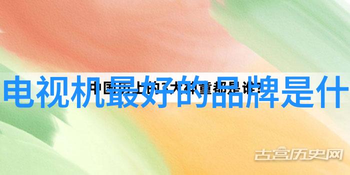 未来的智能家居系统会更多依赖于什么样的arm平台解决方案吗