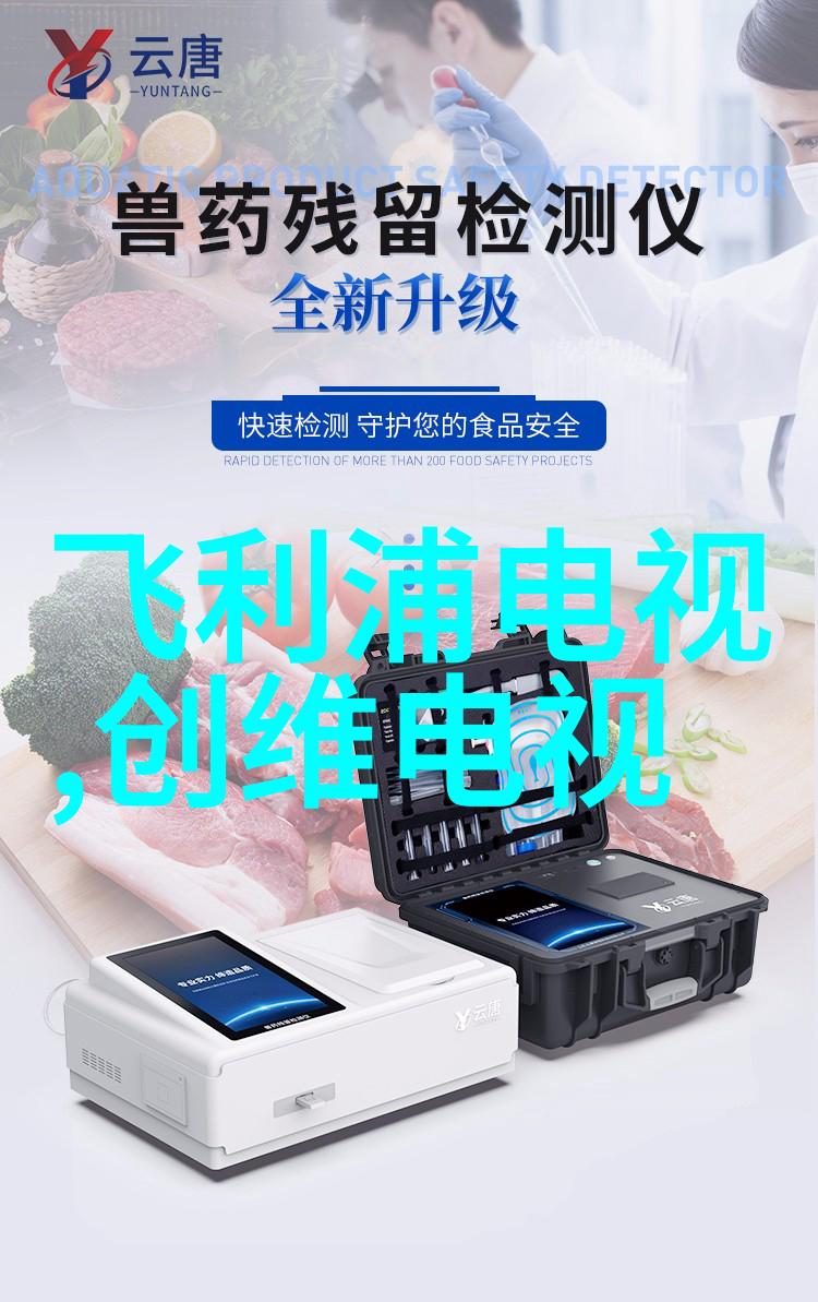 2023年全国摄影爱好者联合会旅游摄影大赛官方网站全民拍照旅途美景