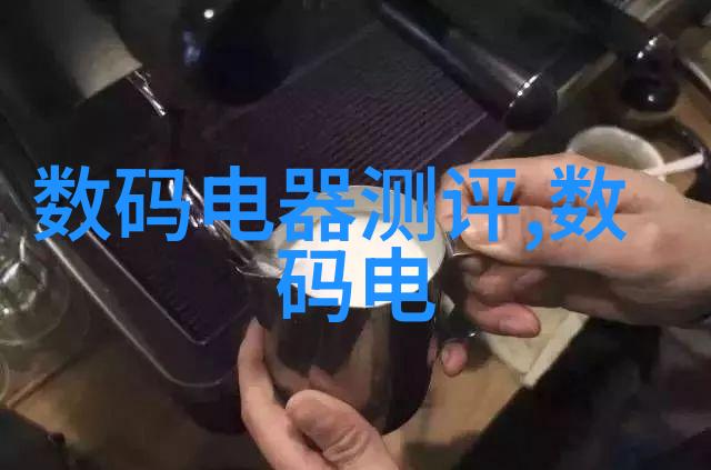 背风式冷却系统中的传统与创新填料比较研究