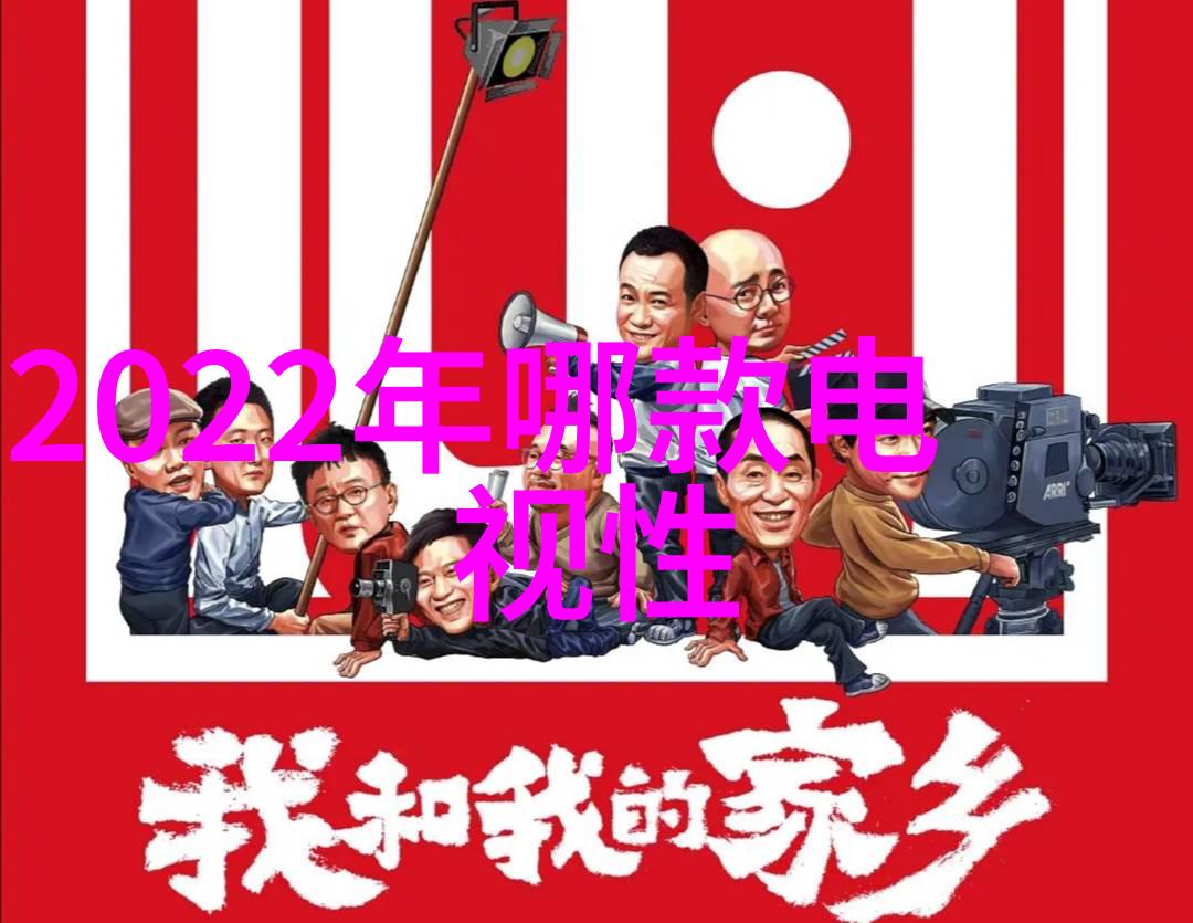 家居美学厨房卫生间双合一装修案例解析