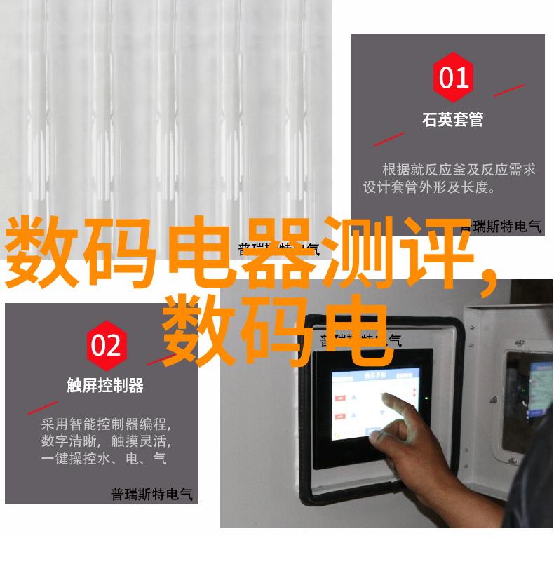 未来发展趋势下丝网除雾器生产线将采取何种自动化程度