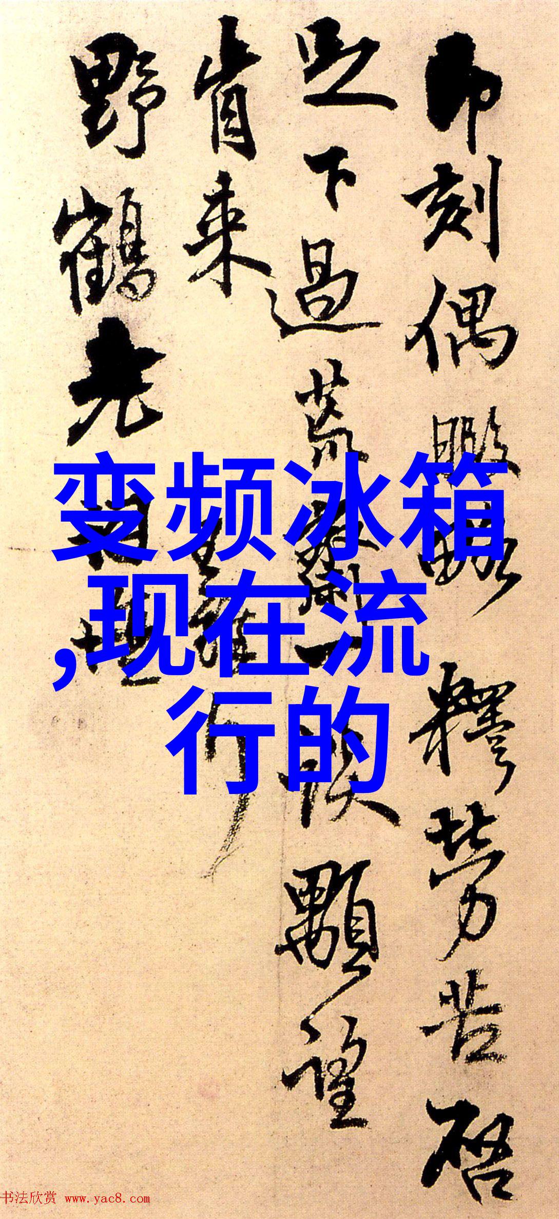 最新资讯新闻-全球疫情最新进展新变种株威胁多国健康安全