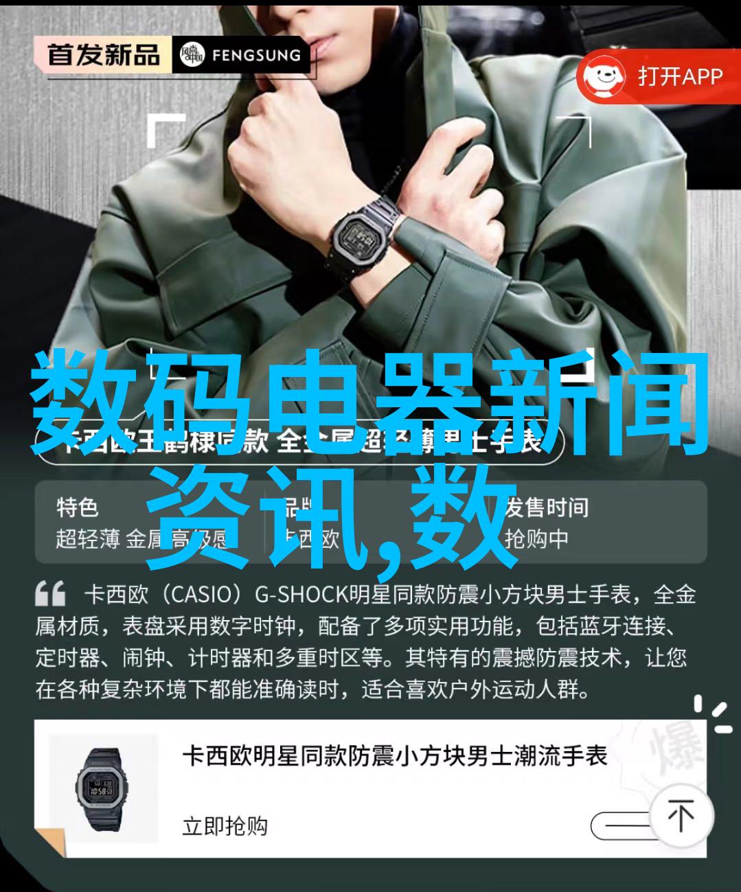 湖南水利水电职业技术学院 - 湘江之光湖南水利水电职业技术学院的学术与实践探索