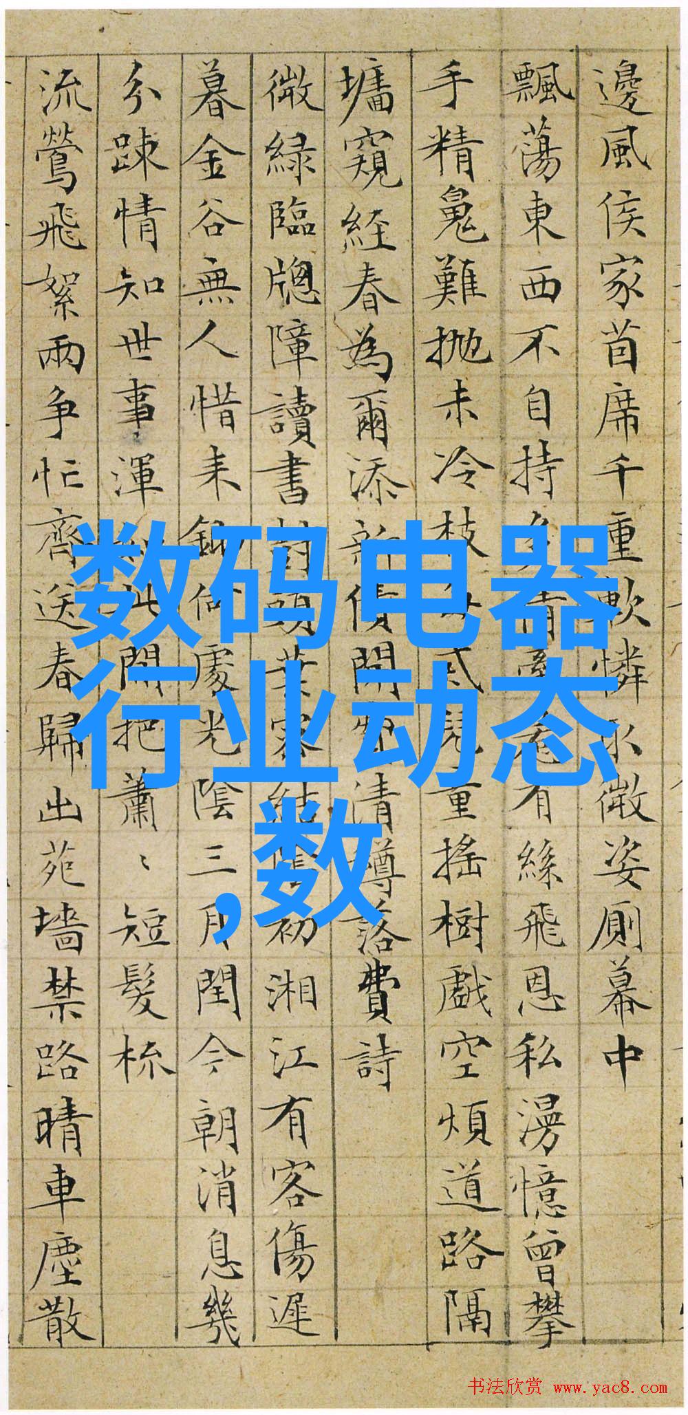 上海江南制药机械有限公司研发了哪些创新产品
