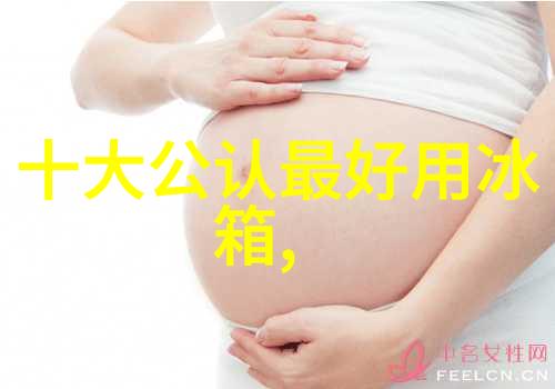 家用萃取机咖啡香浓的早晨小秘密
