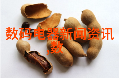污染的底线绿色生产的新篇章