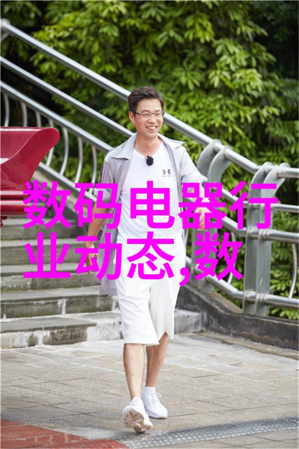不锈钢反应釜重量表精确计量安全操作的关键