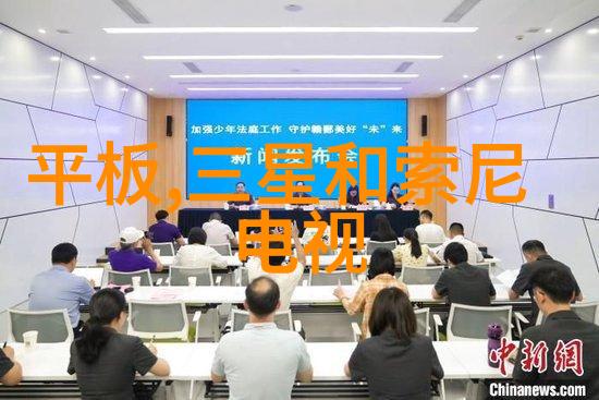 简约风格客厅装修灵感大放送创意与实用并存的美学空间