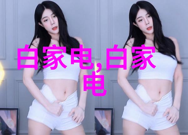 医疗未来智能装备的奇迹
