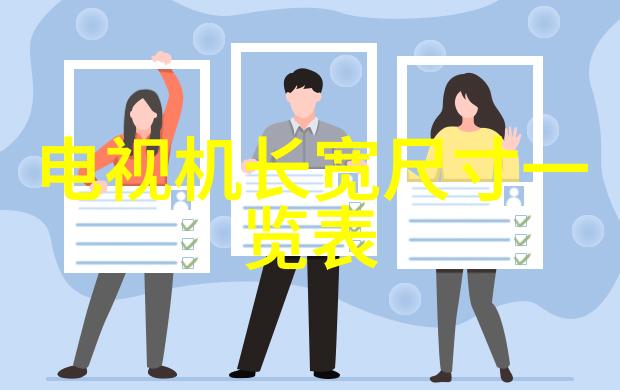 豪门老男人不肯承认孩子后我绝境逃生豪门风波下的无奈离去