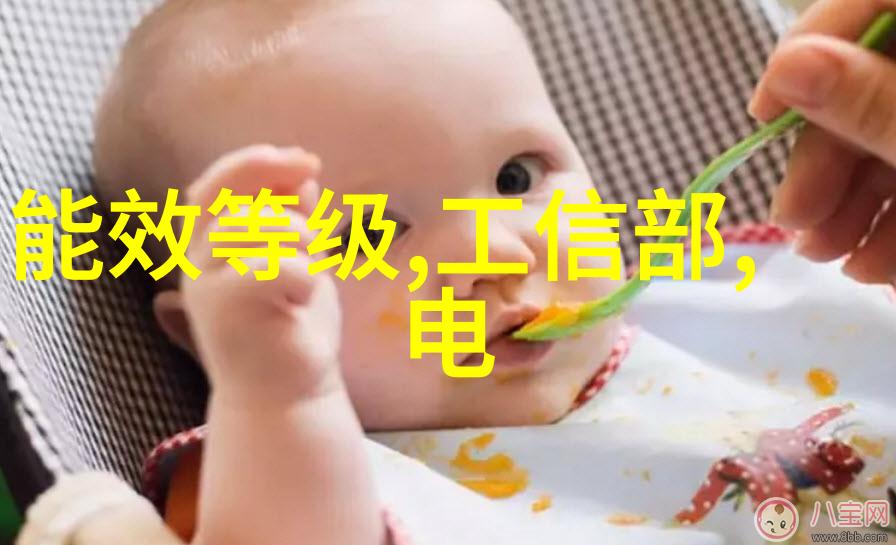 化学的净化追溯分子之舞