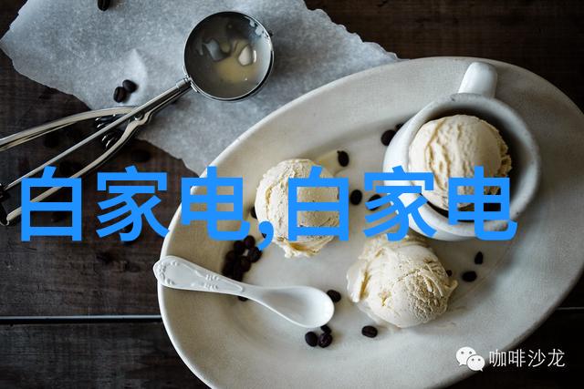 水质TDS检测标准解析正常范围与饮用水安全的关联
