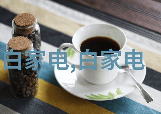 专利申请指南从创意到实物的创新之旅