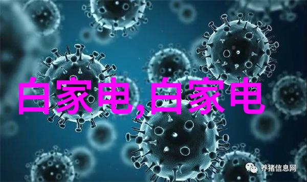 电光火石的时尚挑战揭秘雷电将军乳液狂飙背后的美学与科技