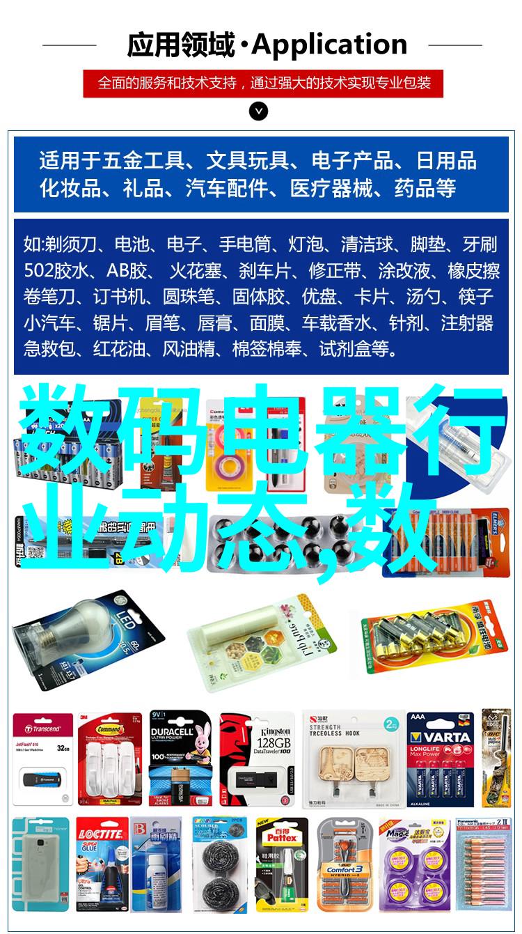 室内装修图片大全2019我家装修的全过程你想知道吗