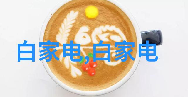 粉体输送设备细节与效率的完美融合