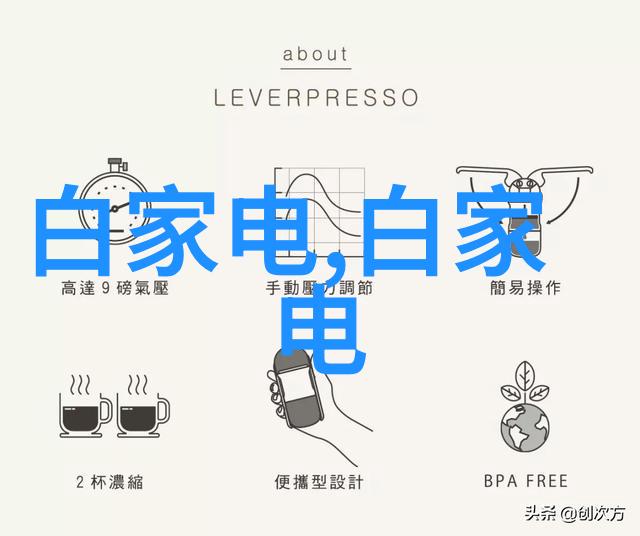 村镇地区与城市中心区杀虫服务收费是否相同
