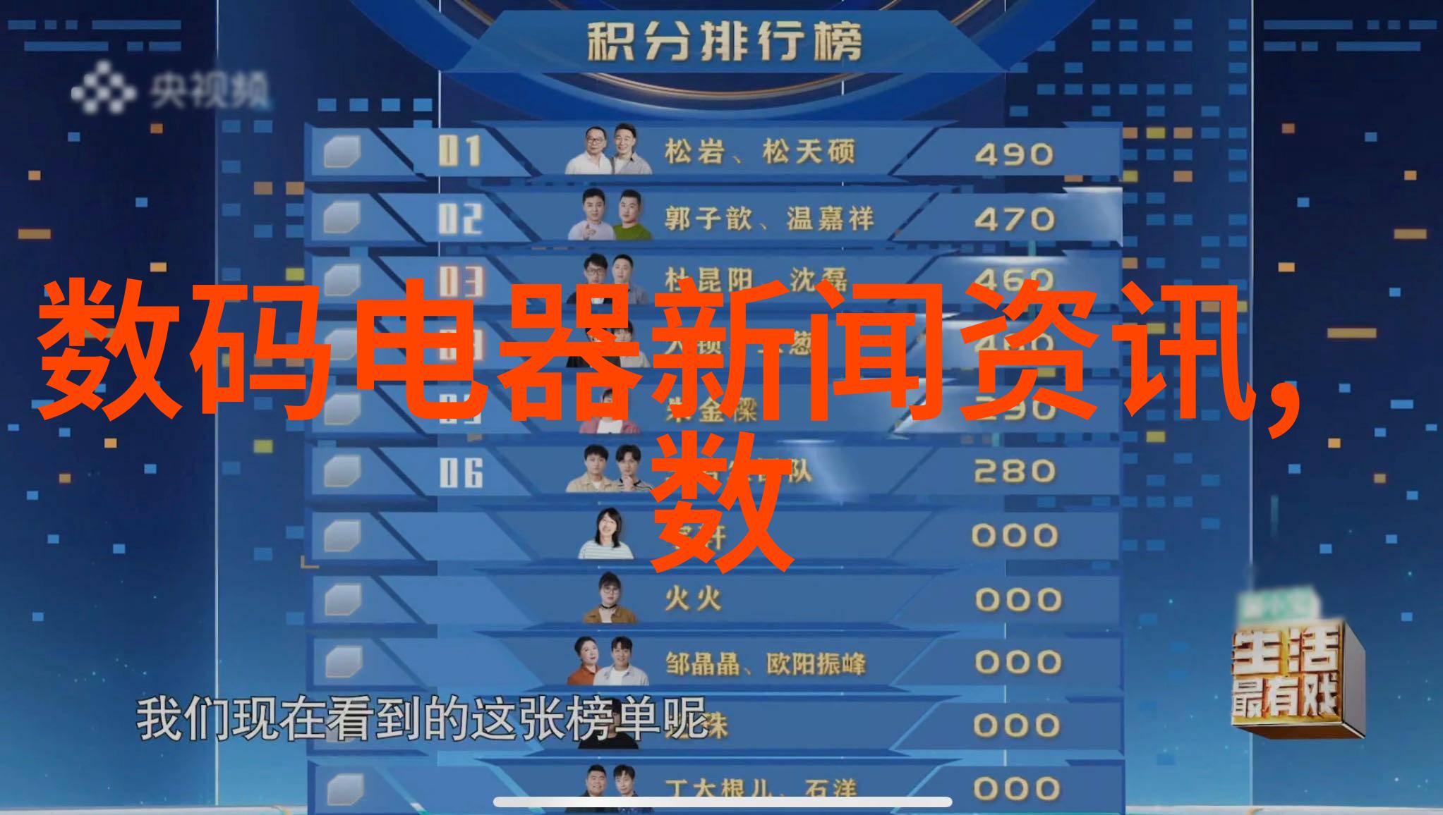 汽化过氧化氢消毒机的工作原理是什么