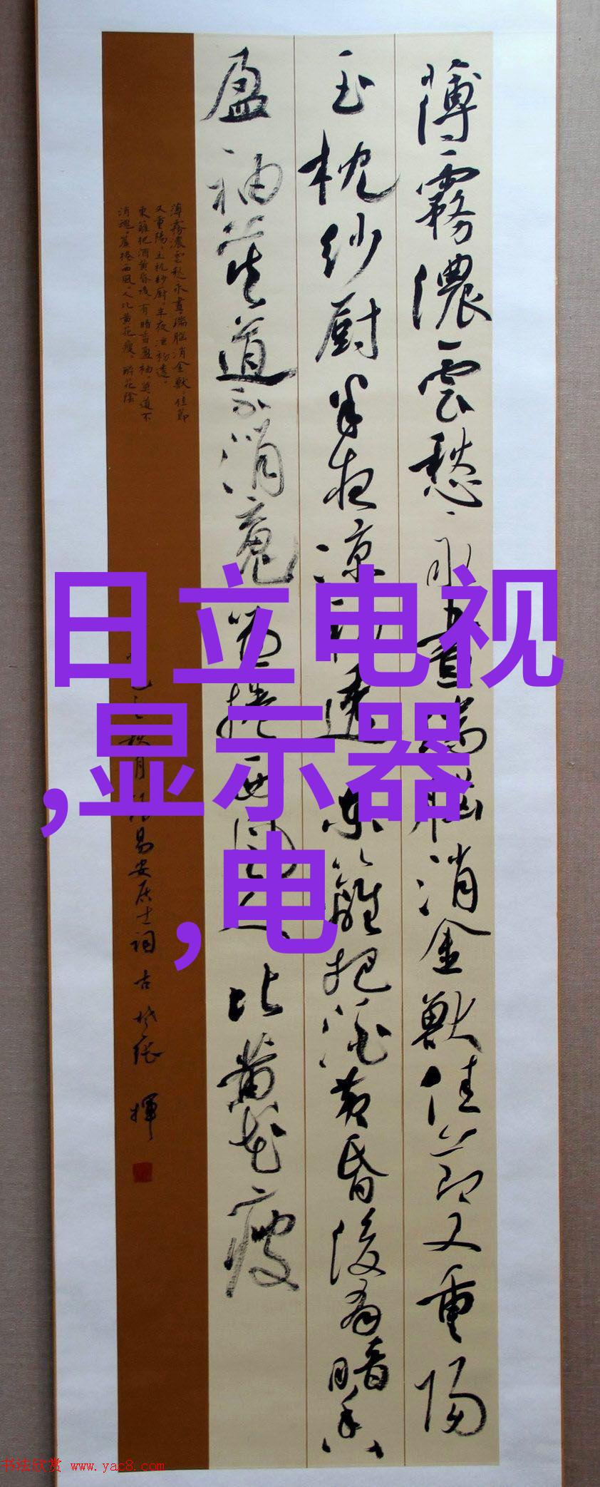 PP5材料加热问题-微波炉安全使用PP5材质是否适合加热