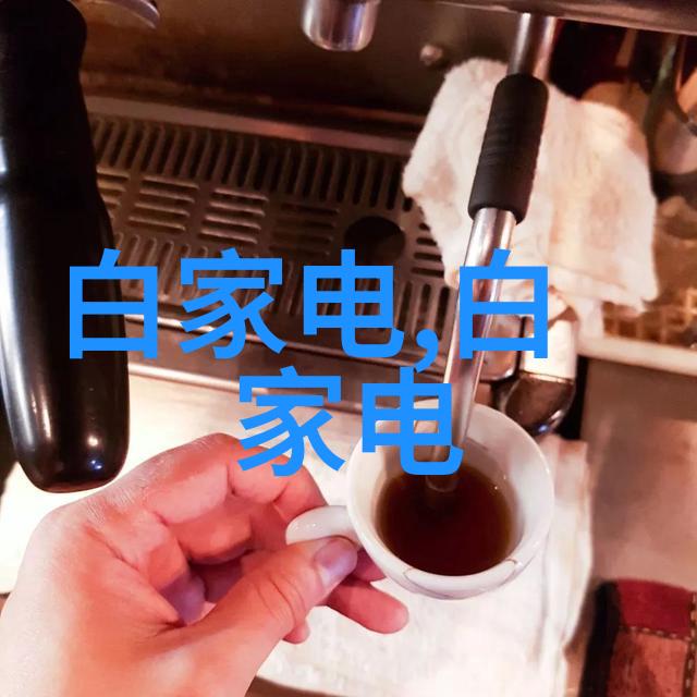 环境友好的螺旋分离器技术有哪些特点