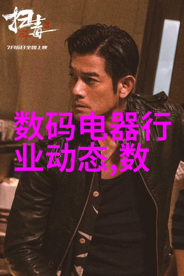 2023年核酸检测最新通知关于新型冠状病毒感染者核酸检测流程的更新指南