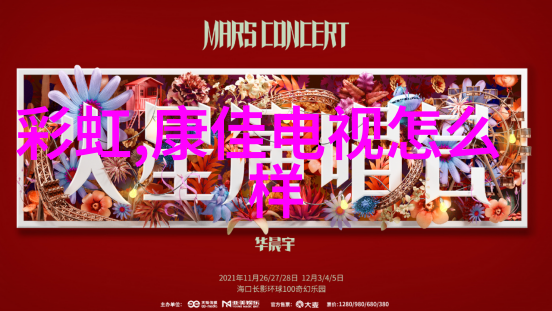 家电技术学院学修艺术与工程实践