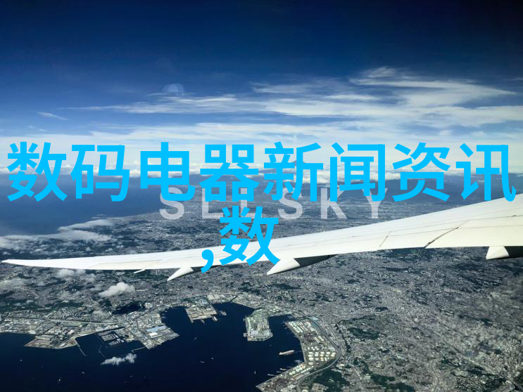 电磁干扰对化学实验室中的测量结果有何影响我们应该怎样减少这种干扰