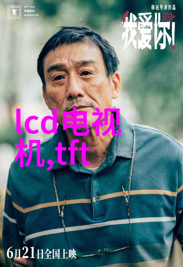 汽车配件库高品质车载用品