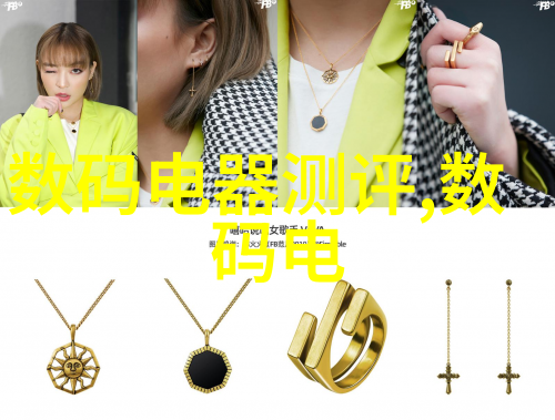 电子显示屏面板高分辨率的数字信息展示器