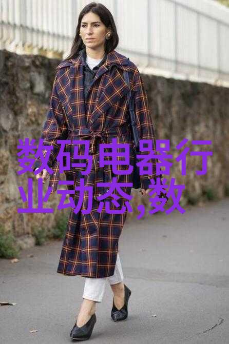 化工梦想中国装备的腾飞之路