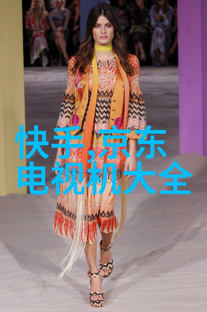 情况报告模板设计与应用概述