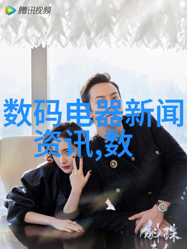 化学工程反应器设计与工艺流程优化