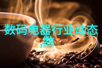 高效提取系统新一代化工浓缩设备发展趋势