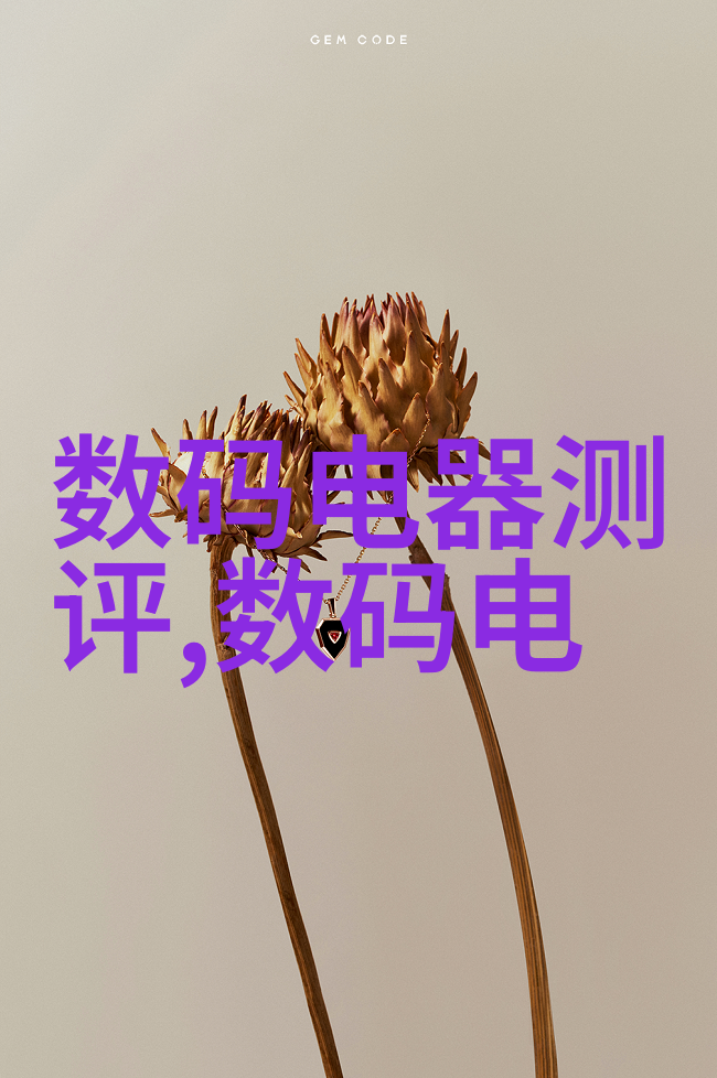 客厅和餐厅在一起怎么装修设计 - 融合空间创意装饰方案让客厅餐厅共舞