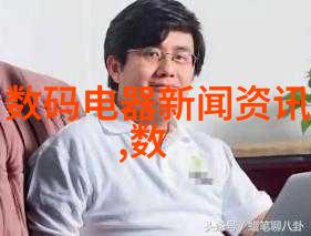 蒸汽奇迹水的升华与机器的歌谣