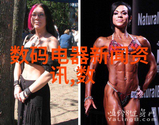收评沪指走势上扬涨199 午后科技股集体大涨
