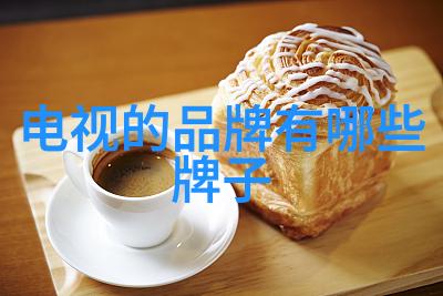 机器人情感的模拟与我相伴