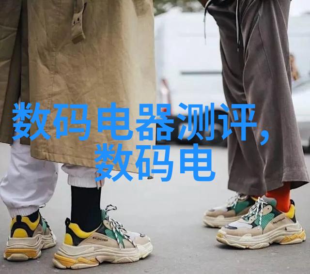 变频器-高效能源转换变频器技术的未来发展与应用前景