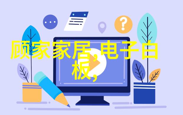 水利工程-中国十大水利工程排行榜引领国土改造与发展的巨型项目