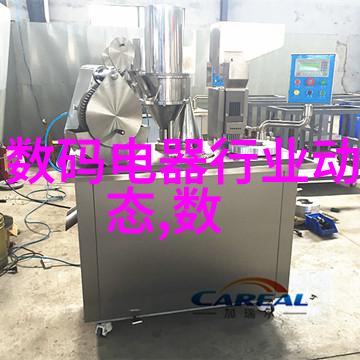 我来告诉你这就是pe管100级国标壁厚标准的具体要求