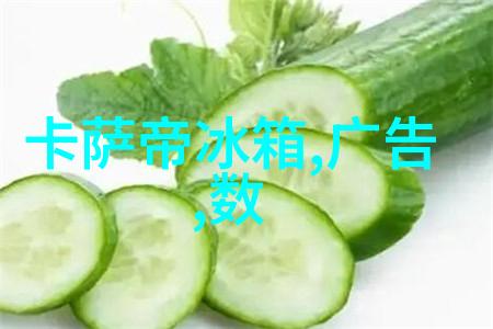 现代屠宰场的高效设备与技术革新