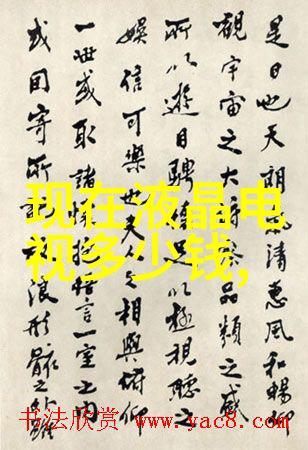 股票市场-深度解析601318中信证券的投资潜力与风险控制
