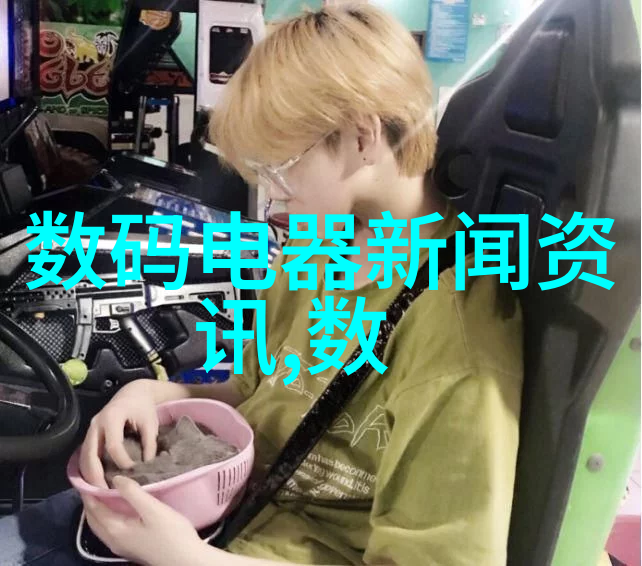 固定床反应器的优点我来告诉你它到底有多棒